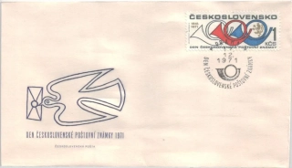 FDC1937/71