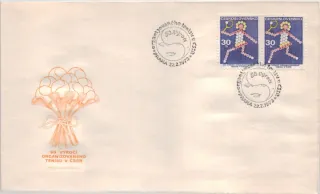 FDC2010/73