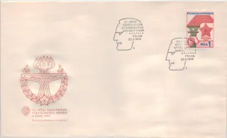 FDC2011/73