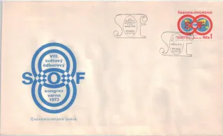 FDC2053/73