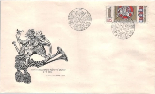 FDC2060/73