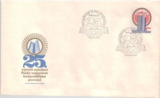 FDC2065/74