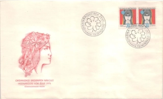 FDC2126/75