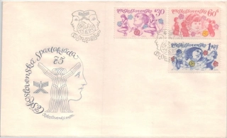 FDC2139-2141/75
