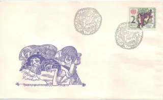 FDC2215/76