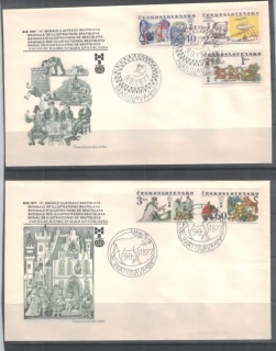 FDC2267-2271/77