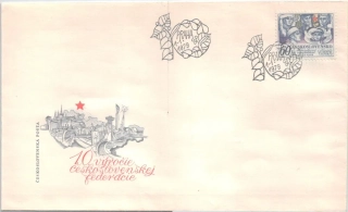 FDC2356/79