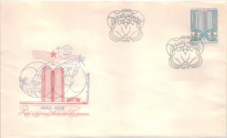 FDC2357/79