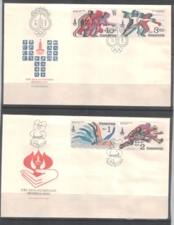 FDC2418-2421/80