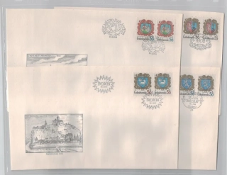FDC2525-2528/82