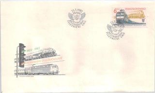 FDC2530/82