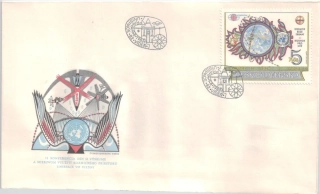 FDC2544/82