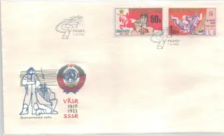 FDC2561-2562/82