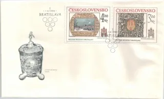 FDC2650-2651/84