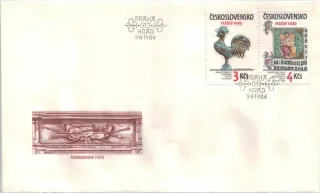 FDC2654-2655/84