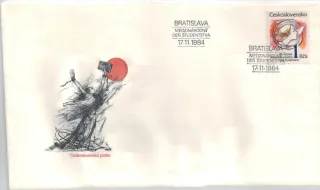 FDC2677/84