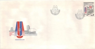 FDC2741/86