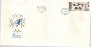 FDC2744/86