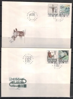 FDC2904-07/89