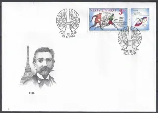 FDC 033