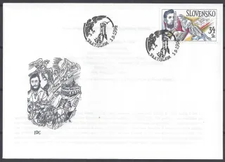 FDC 041