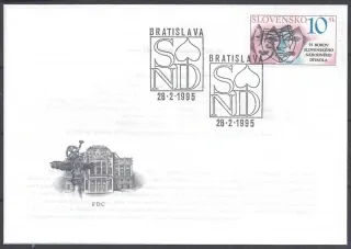 FDC 059