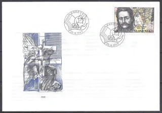 FDC 064