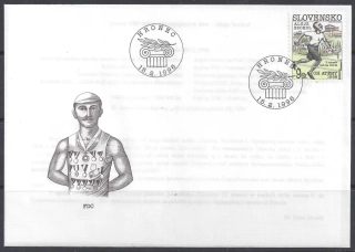 FDC 084