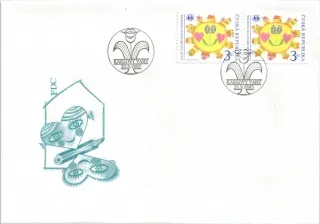 FDC 0088