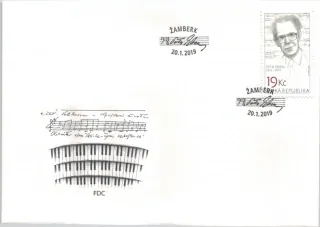 FDC 1017