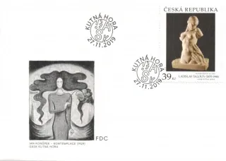 FDC 1055
