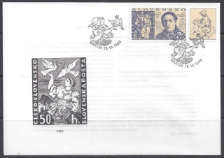 FDC 110
