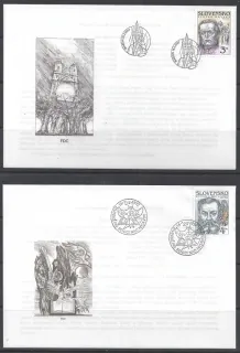 FDC 111-112
