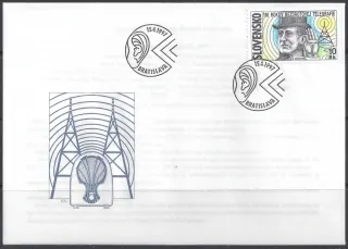 FDC 117
