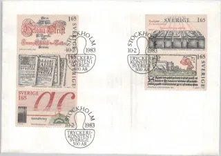 FDC 1225-1229