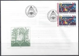 FDC 122