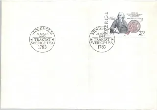FDC 1232