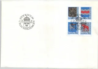 FDC 1233-1236
