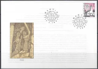 FDC 124