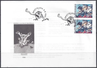FDC 125