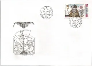 FDC 0125