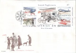 FDC 1300-1304