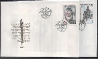 FDC 0142-0143