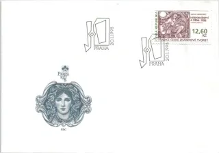 FDC 0166