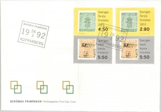 FDC 1714-1716