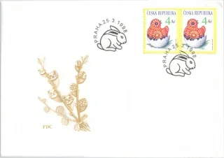 FDC 0172