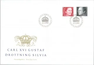 FDC 1754-1755