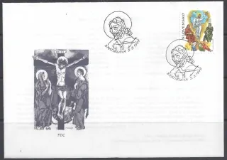 FDC 180