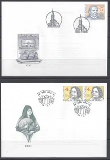 FDC 201-202