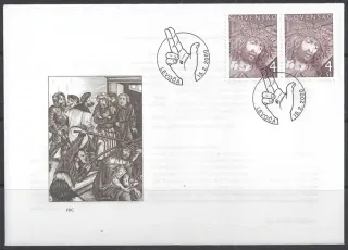 FDC 204
